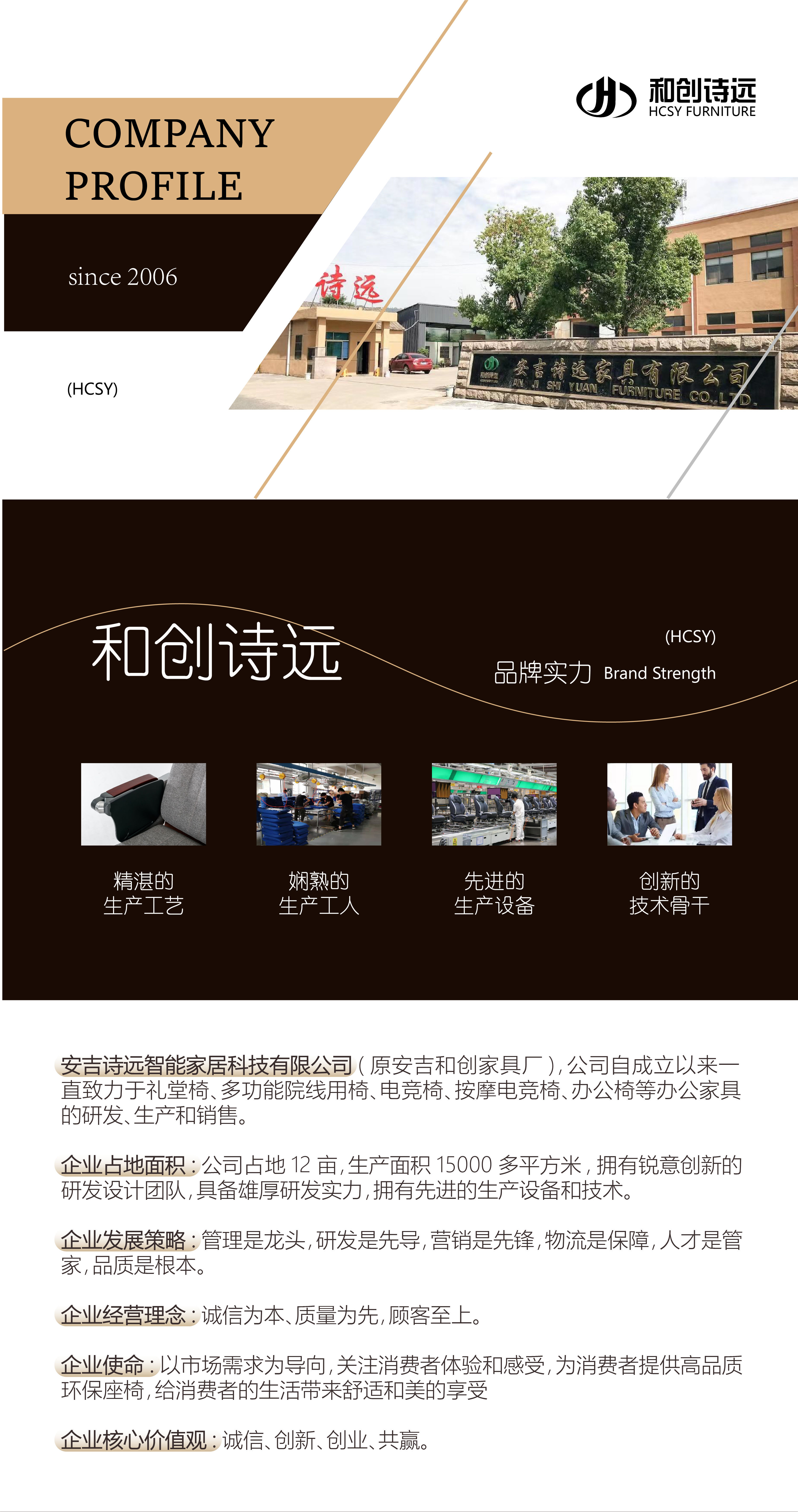 详情页p846-07.jpg